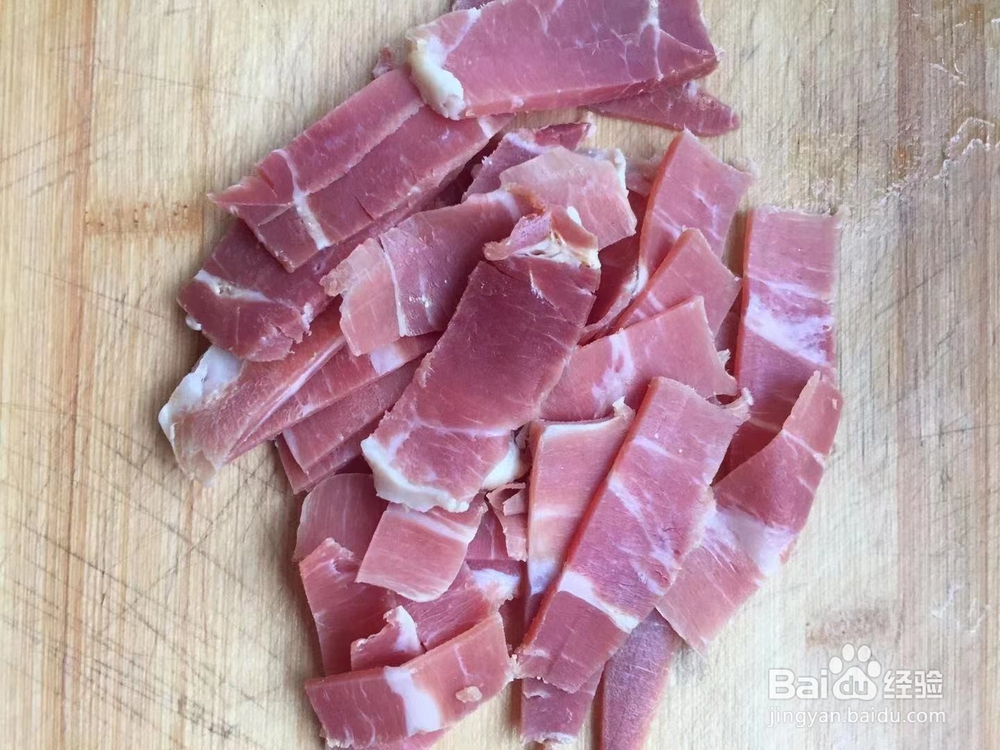 极味家常菜：花菜炒肉