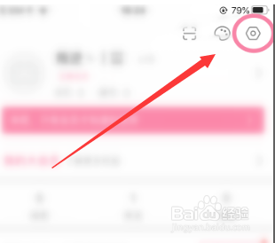 哔哩哔哩app如何关闭深色模式