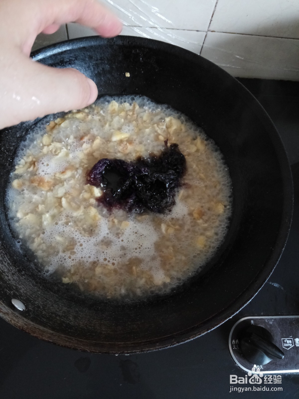 烫饭的家常做法
