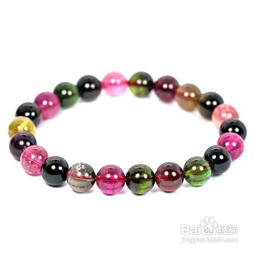 碧玺真假鉴别方法