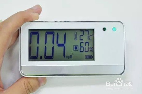 低甲醛检测：四种科学鉴定方式来帮你