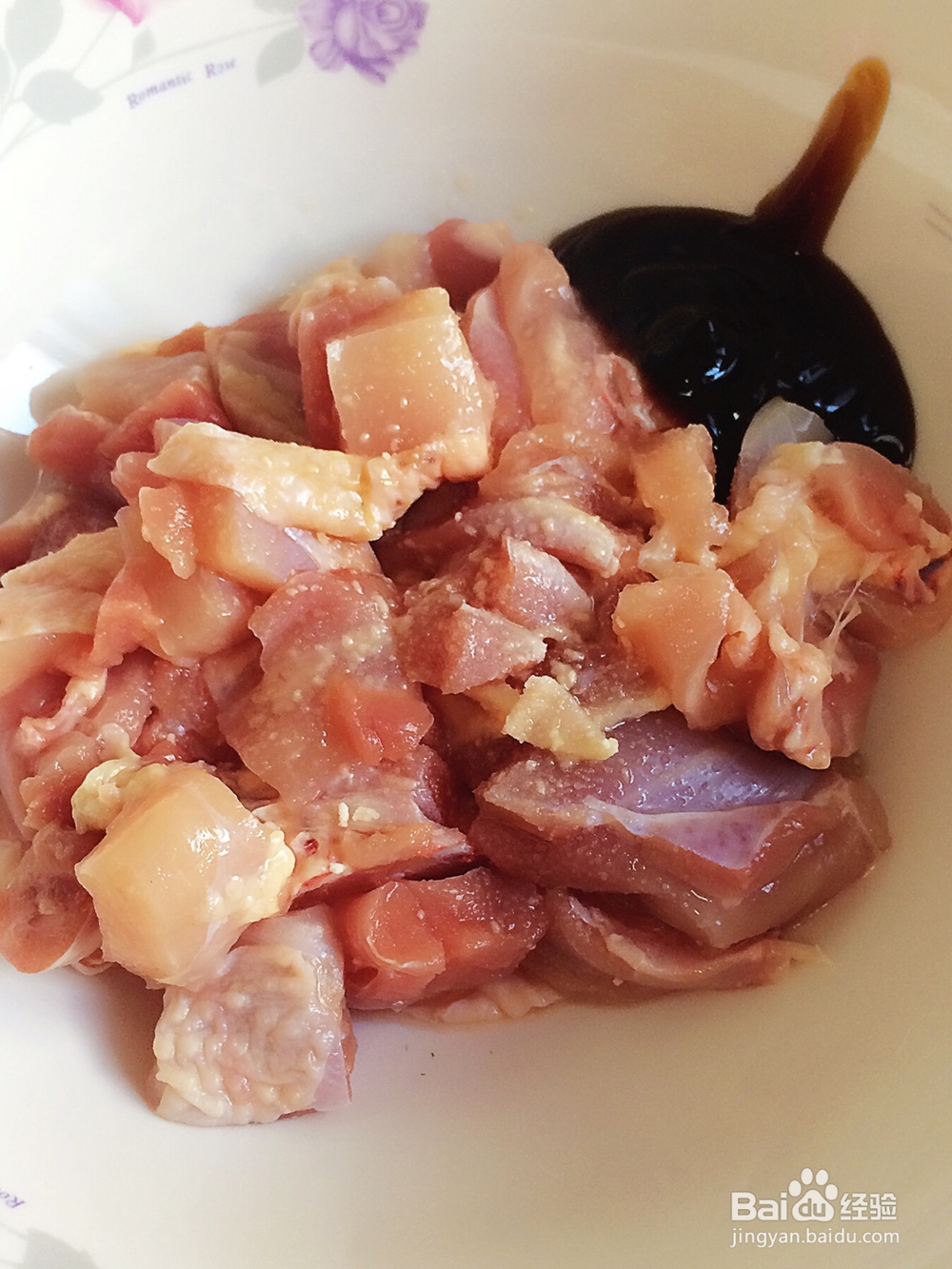 小白也能做香菇鸡腿饭