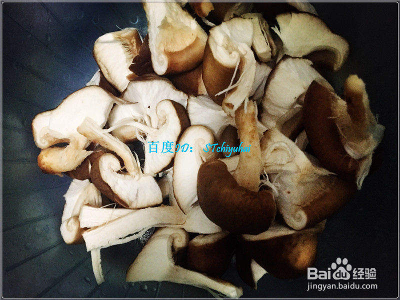 #过年#年夜饭菜谱-香菇白菜汤