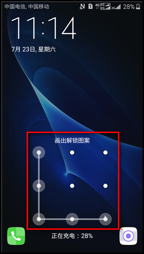 Samsung Galaxy J3 Pro SM-J3119如何设置屏幕图案锁?