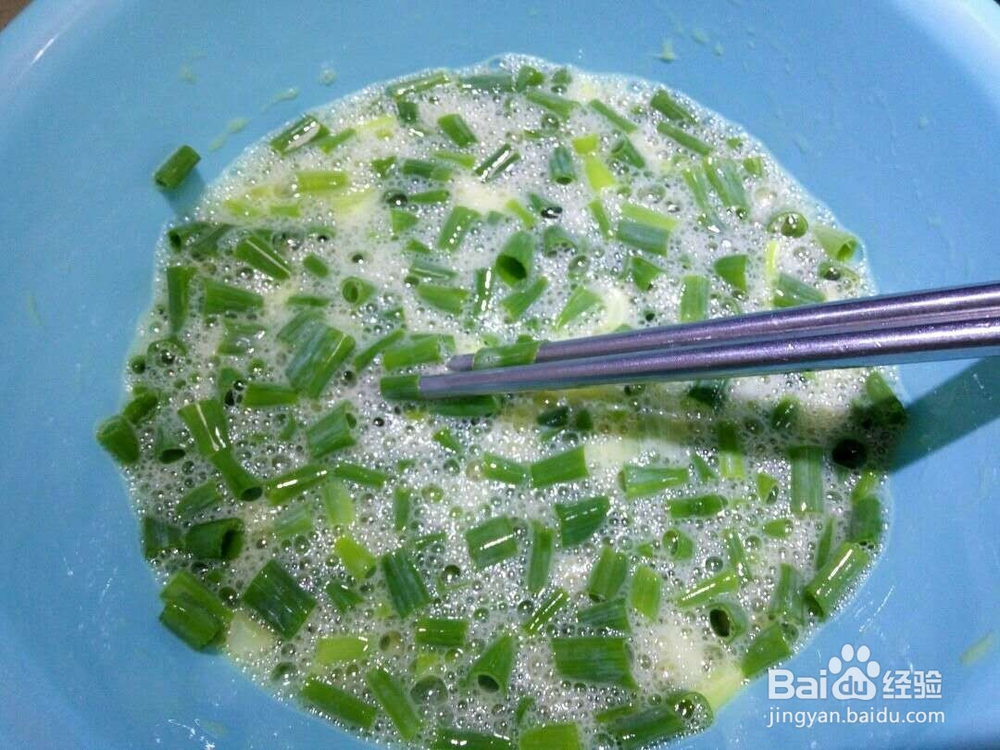 半荤素家常之小葱煎蛋