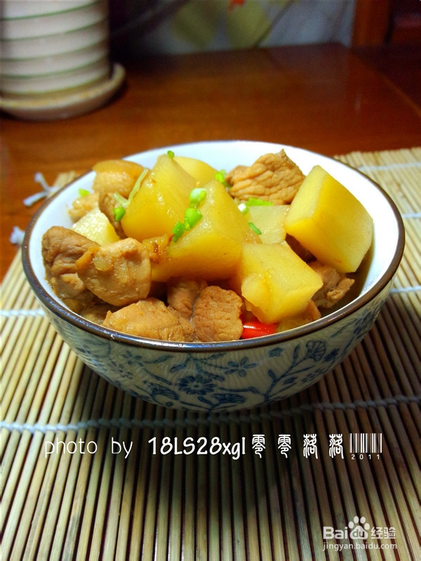 泡椒版：土豆烧肉