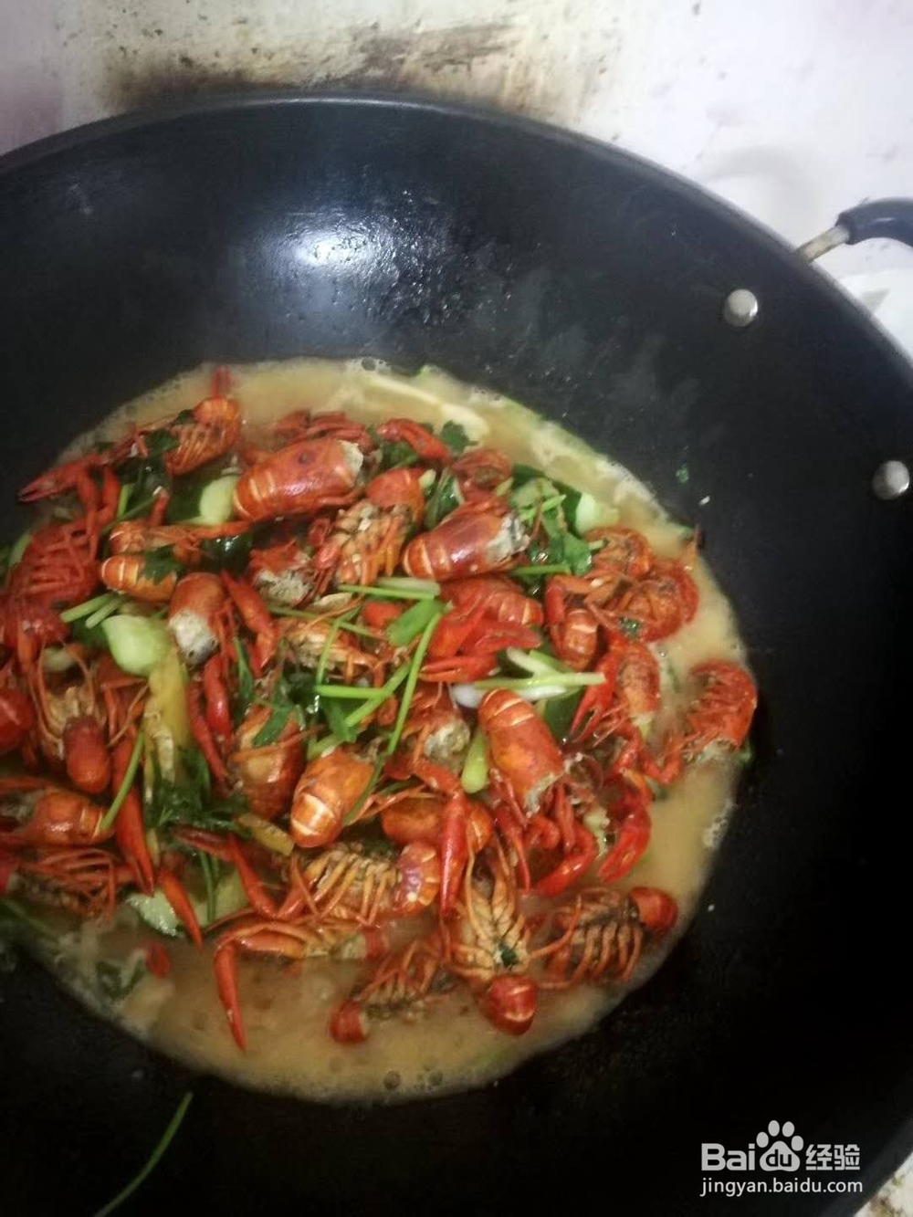 小龙虾美食