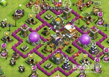 部落冲突6本攻略