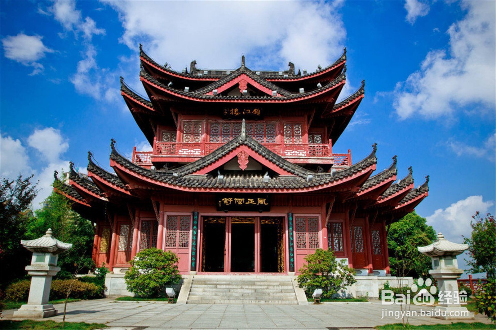 九江市周边好玩的人气旅游景点推荐