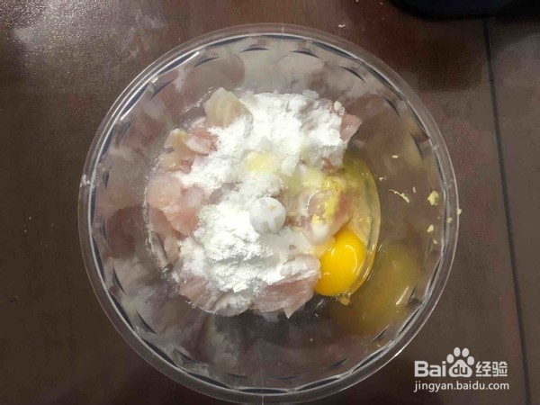 教你自制鱼豆腐