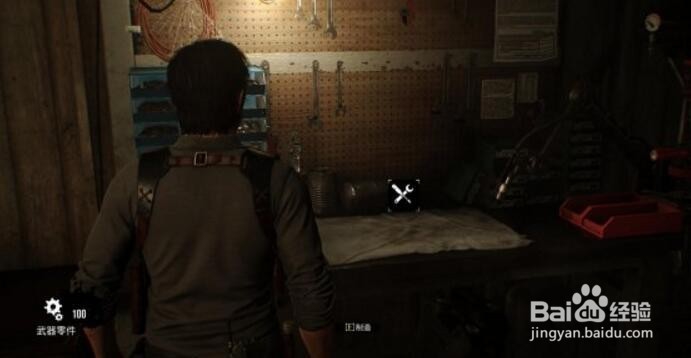 事有蹊跷and频率共振剧情攻略