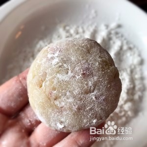 河南特色-香烤培根土豆饼怎么做