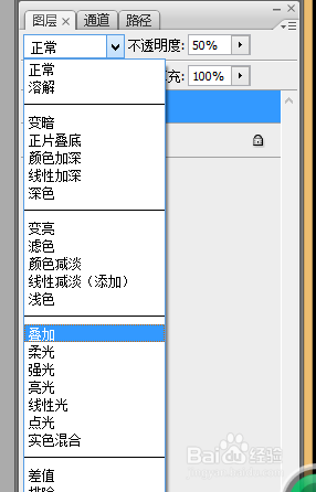 Photoshop教你用滤镜制作逼真画布效果