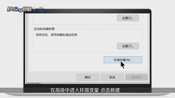 如何处理计算机中丢失MSVCP140.dll