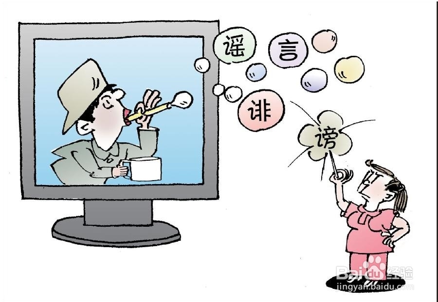 愚人节不“愚
