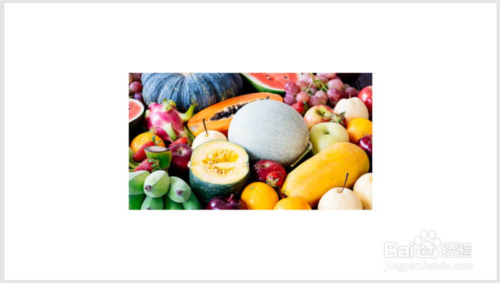 怎样用PPT插件口袋动画PA制作像素化图片背景