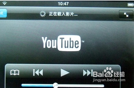 苹果4s怎么鉴别行货