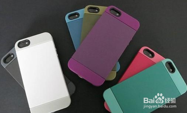 怎样选购iphone保护套