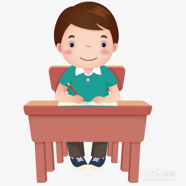 如何打开电脑蓝牙