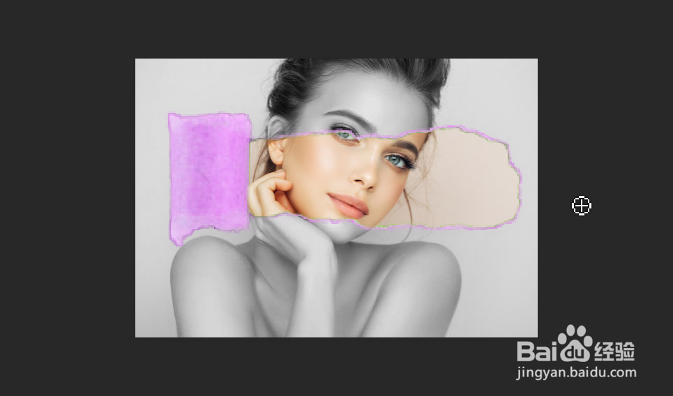 Photoshop如何制作撕纸效果