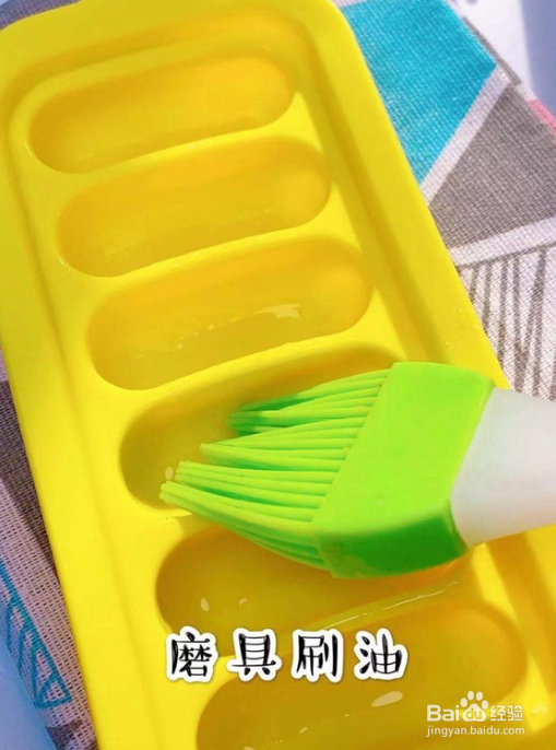 龙利鱼宝宝肠的做法