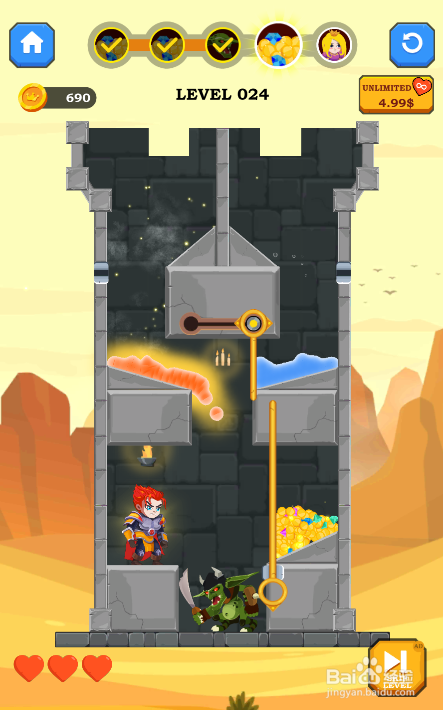 Hero Rescue Online的LEVEL 024如何通关?