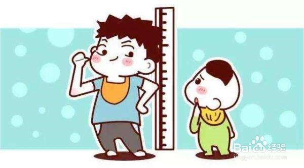 常见的长高误区有哪些