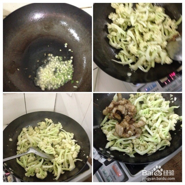 怎么做炒肉片花菜