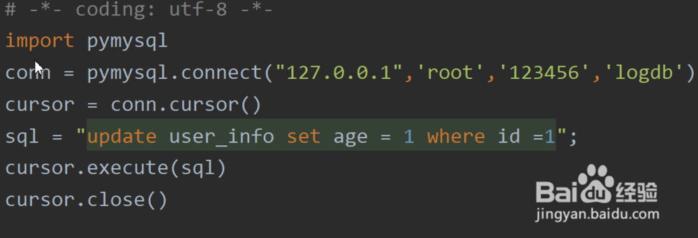 python教程：数据库