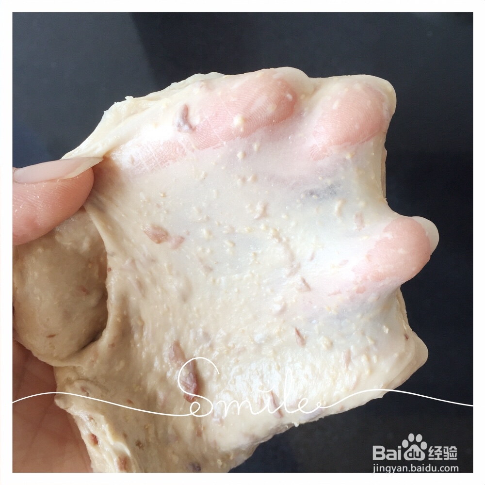 一学就会的玫瑰花全麦吐司
