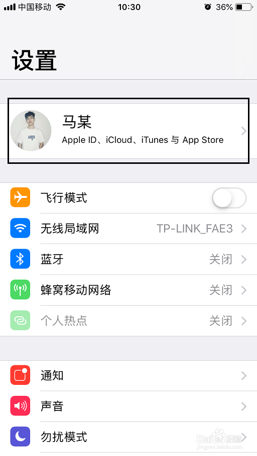 怎么取消云上贵州的自动续费