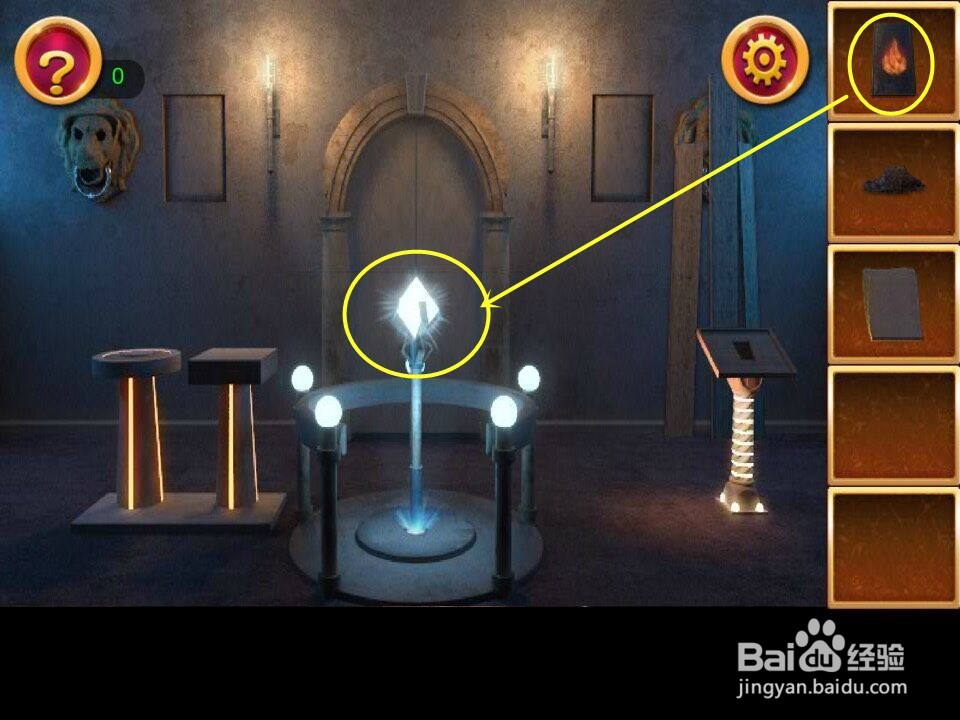 密室逃脱6第十三关