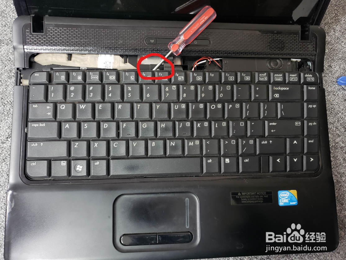 惠普笔记本Compaq511拆机图片分解