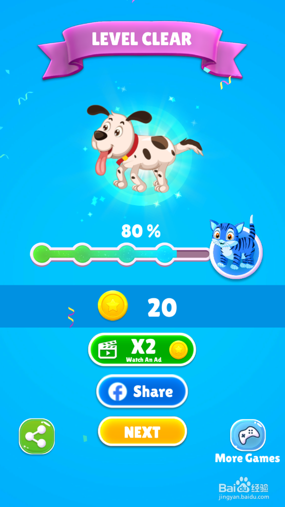 Save The Puppy的LEVEL 68怎样通关？