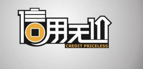 信用卡最低还款额及利息怎么计算
