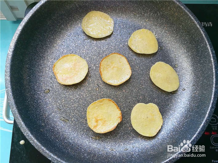 香蕉鸡蛋小软饼怎么做