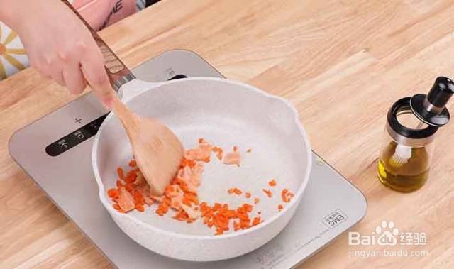 三文鱼胡萝卜软饭怎么做[图]