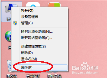 电脑不显示缩略图了