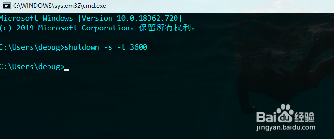cntv网络电视直播怎么定时关机