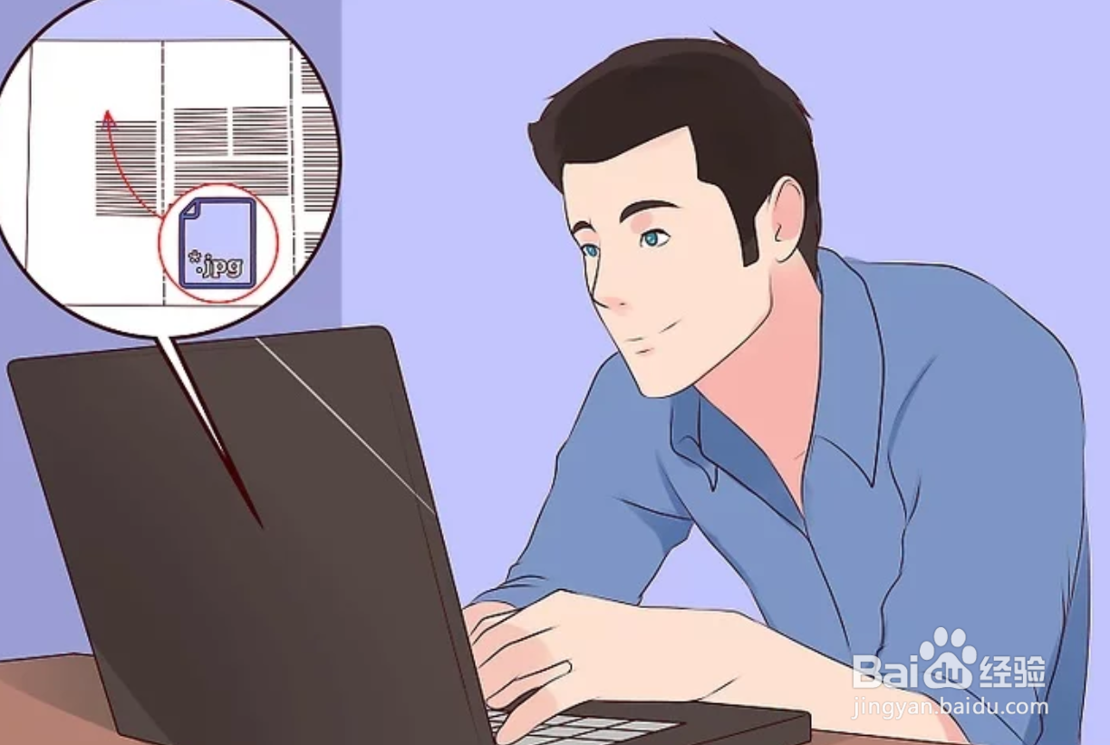 如何制作宣传册