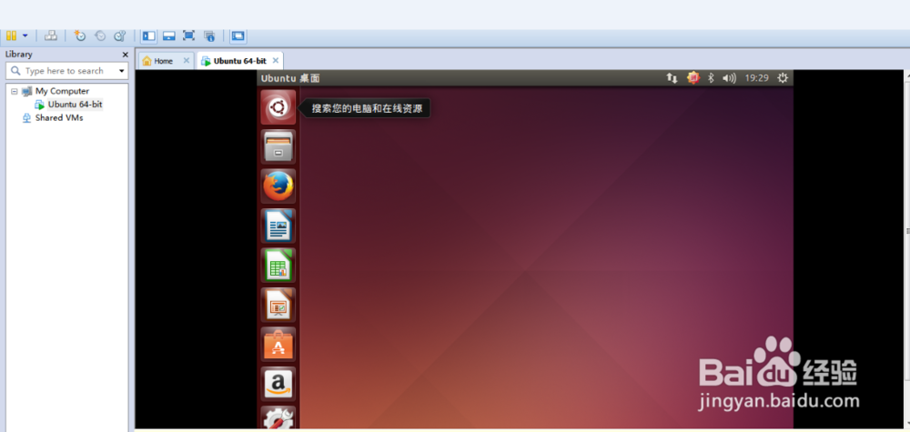 vmwareworkstation8教程