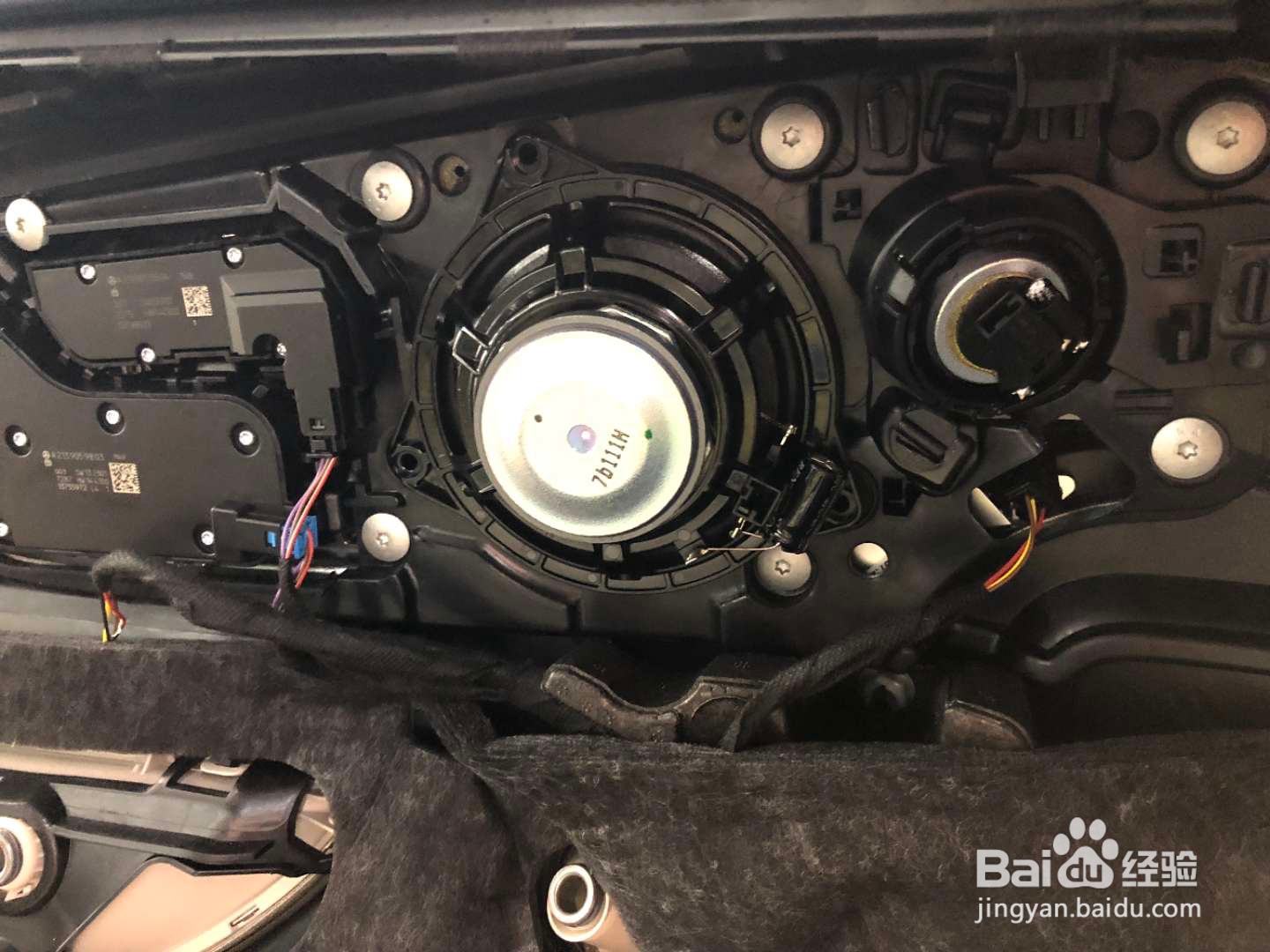 奔驰e coupe 自行升级小柏林音响改装全作业