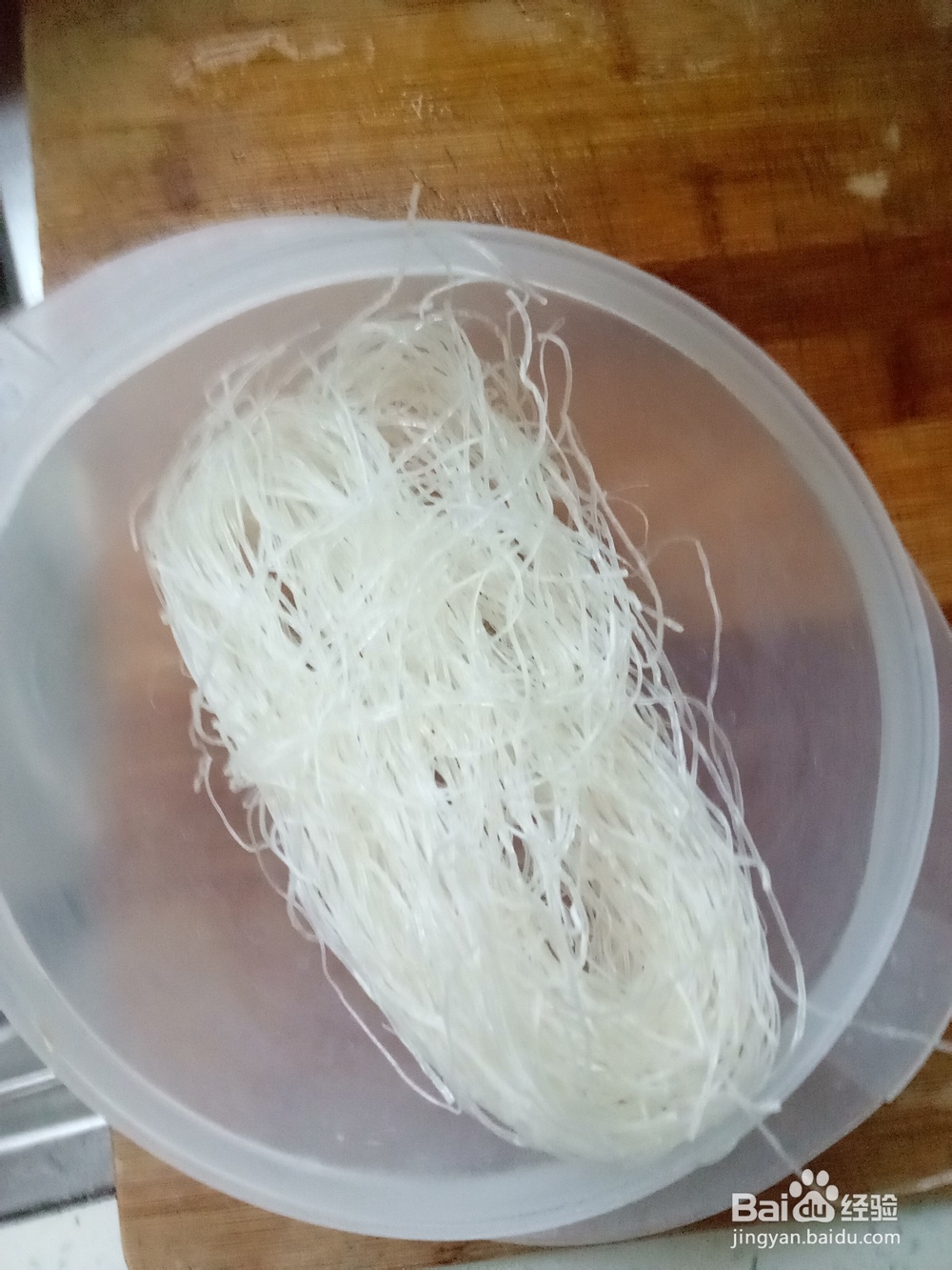 西红柿鸡蛋粉丝汤