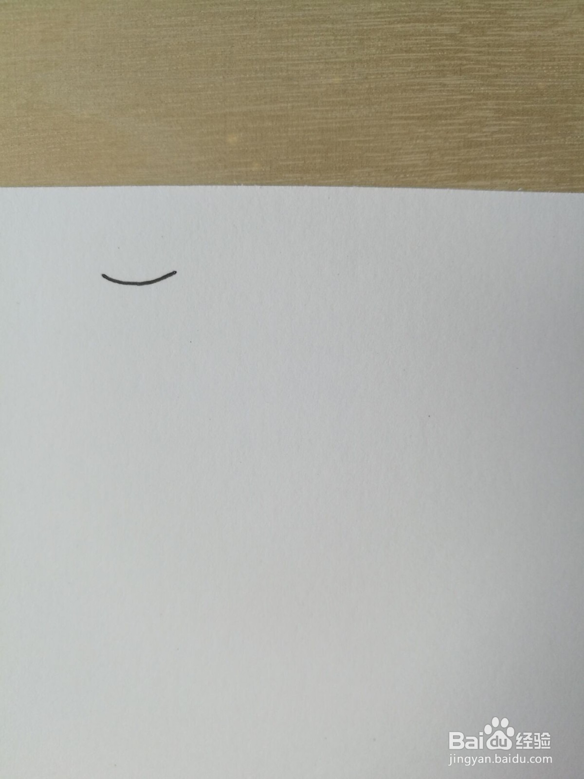 衣服的简笔画之画法十二