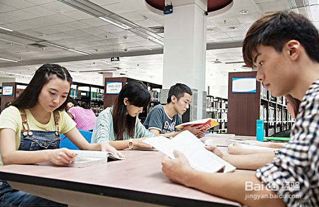 如何效保护眼睛？