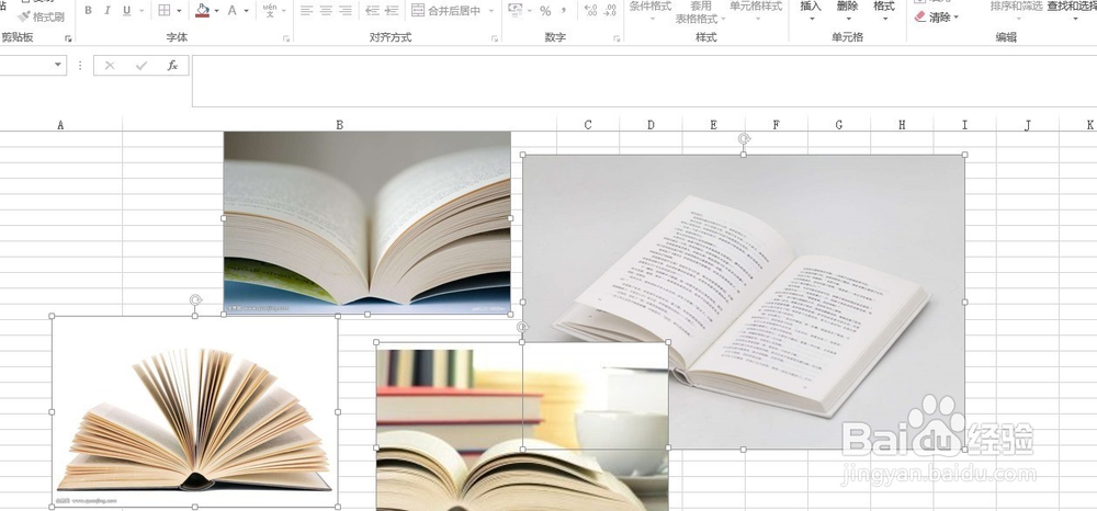 如何批量删除excel表格中所有图片