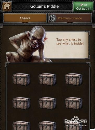 霍比特人:中土王者 The Hobbit: kingdoms攻略