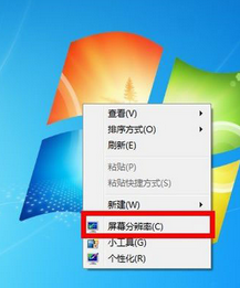 Win7系统怎么看显存？