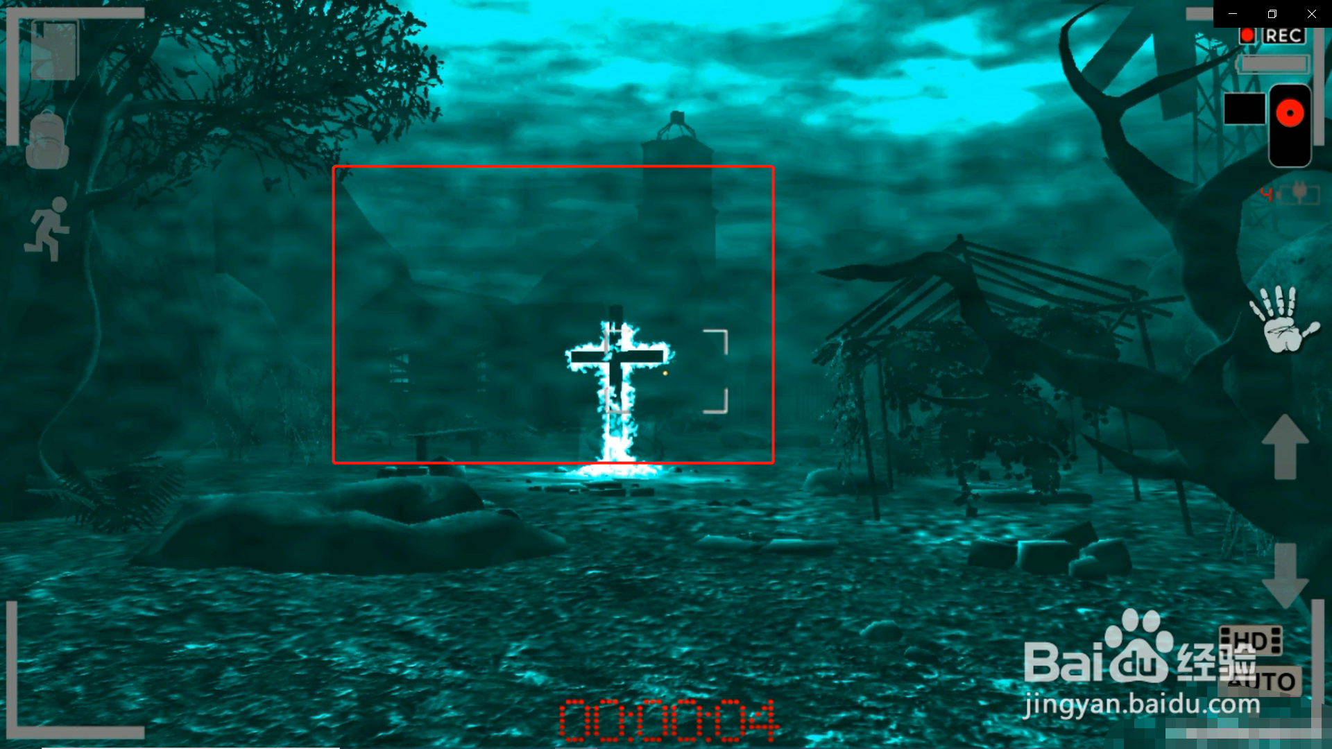 《精神病院5》第一关怎么过？