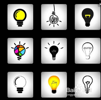 如何成为行业精英